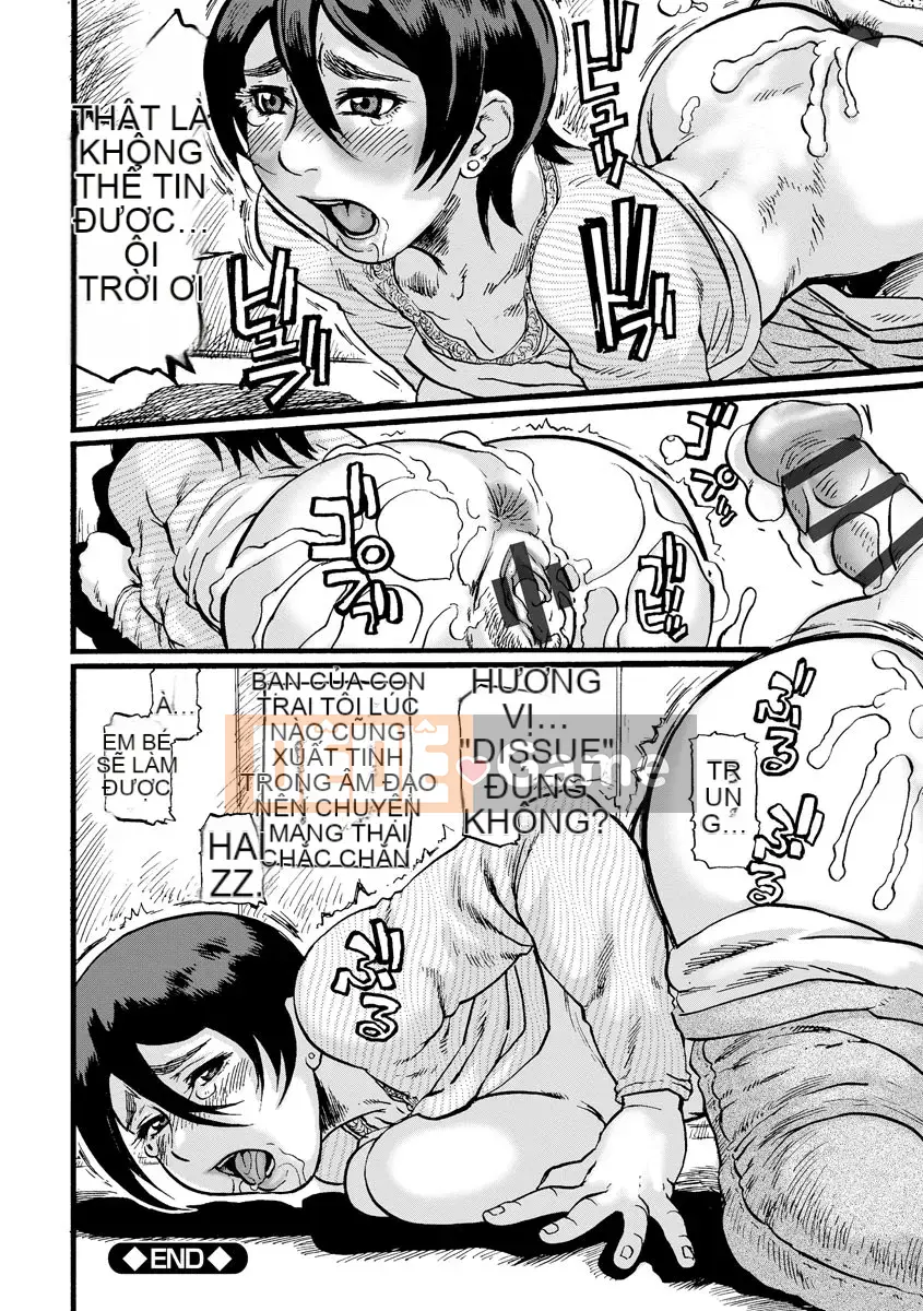 [Haseen] Hitozuma Kanraku [Kỹ thuật số]