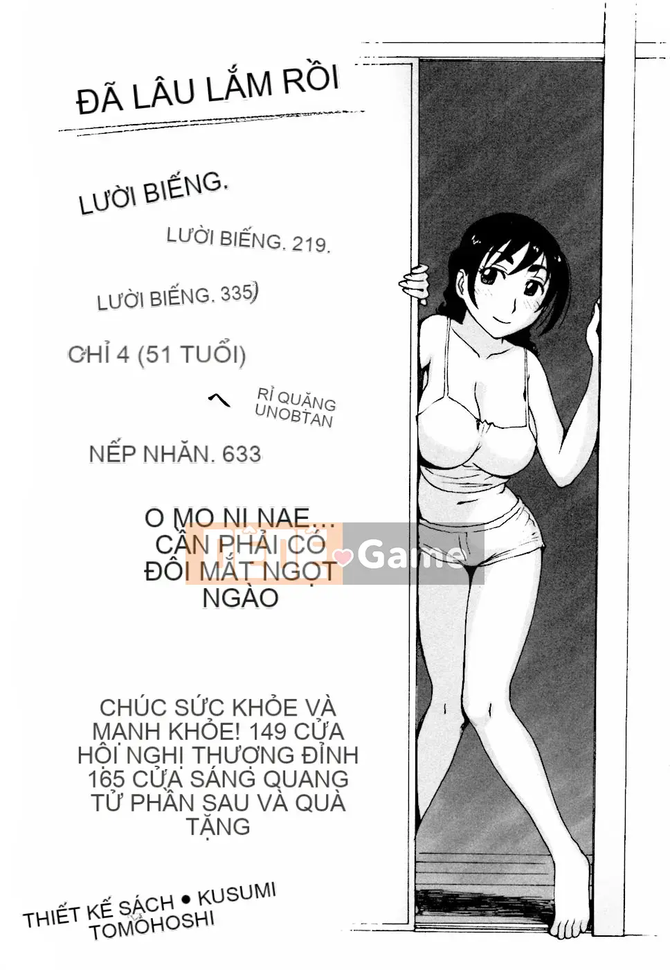 [Rồng Sói Karuma] Hebereke
