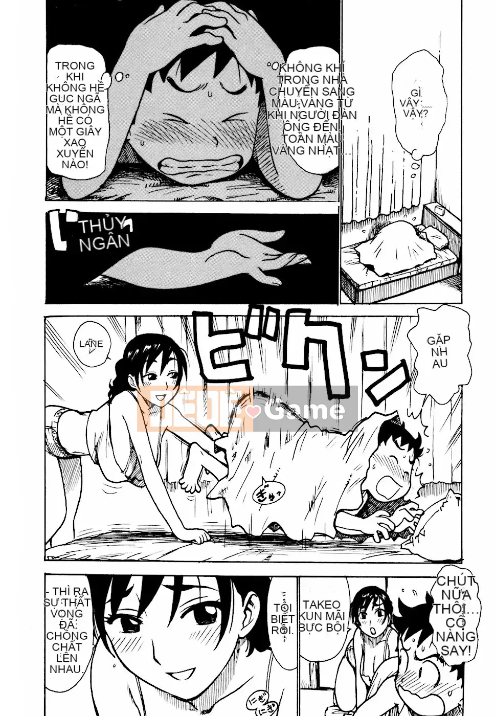 [Rồng Sói Karuma] Hebereke