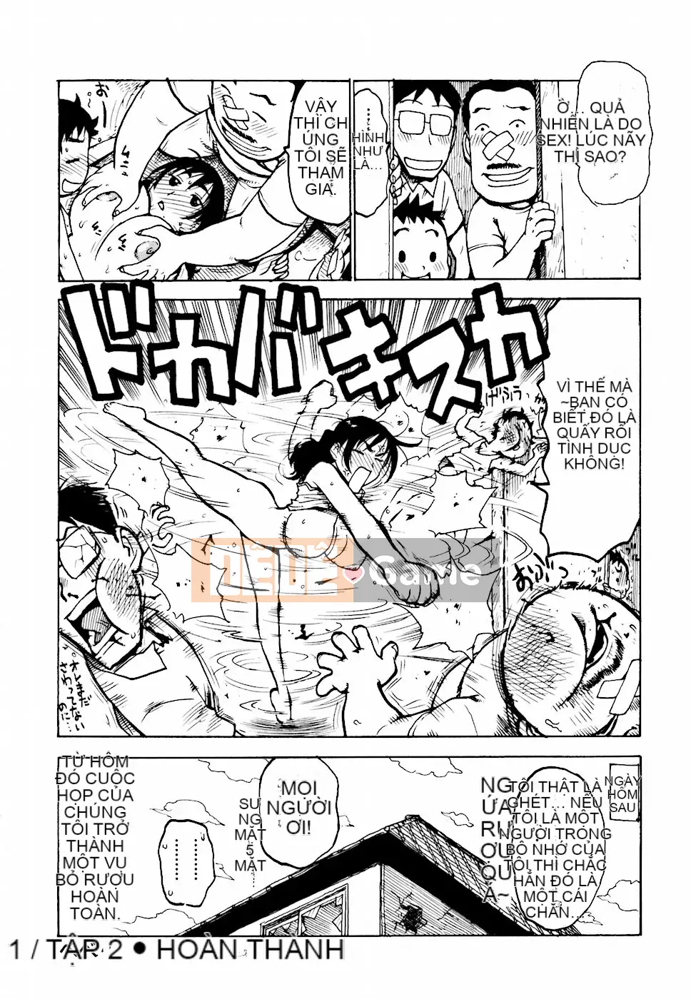 [Rồng Sói Karuma] Hebereke