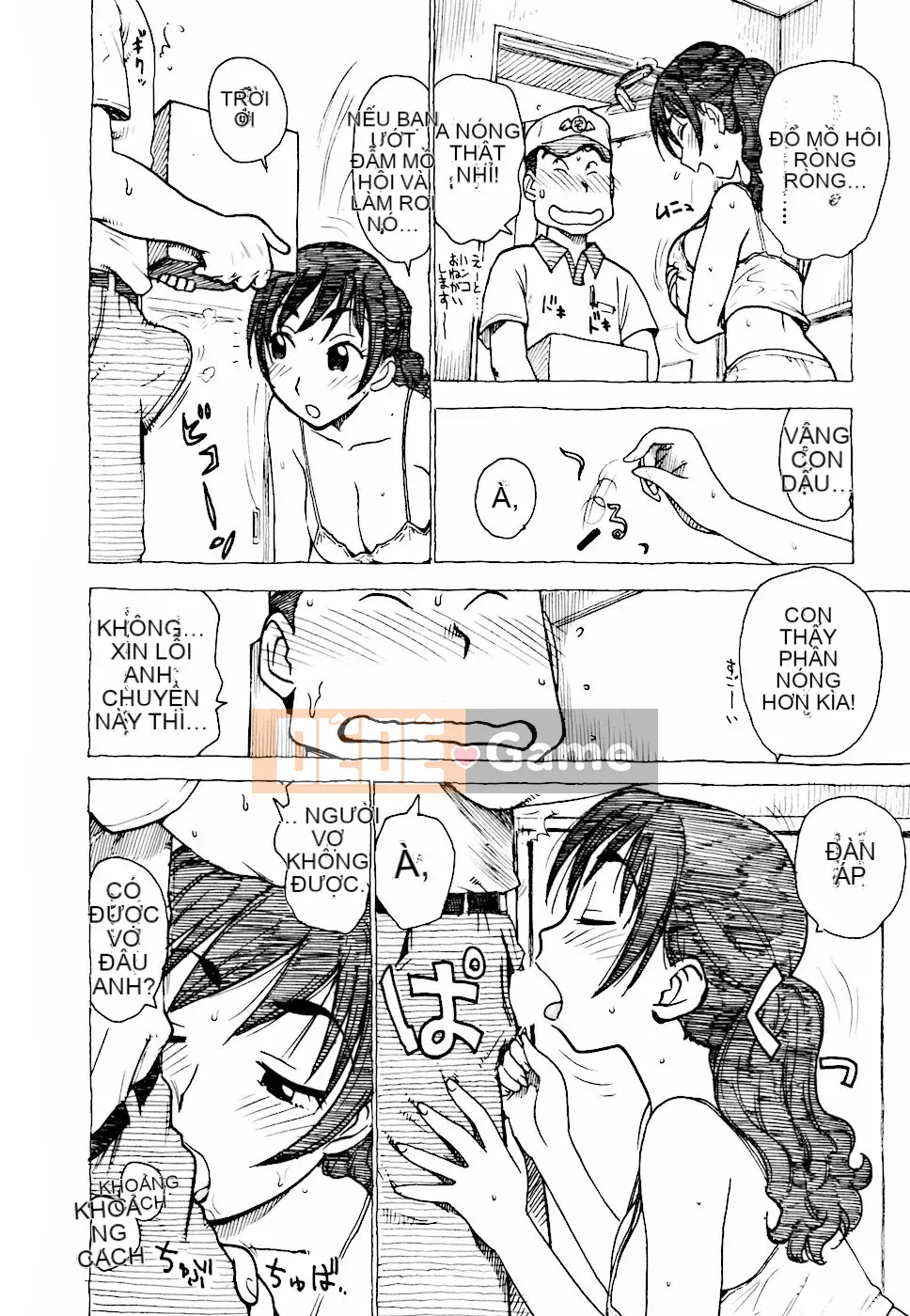 [Rồng Sói Karuma] Hebereke