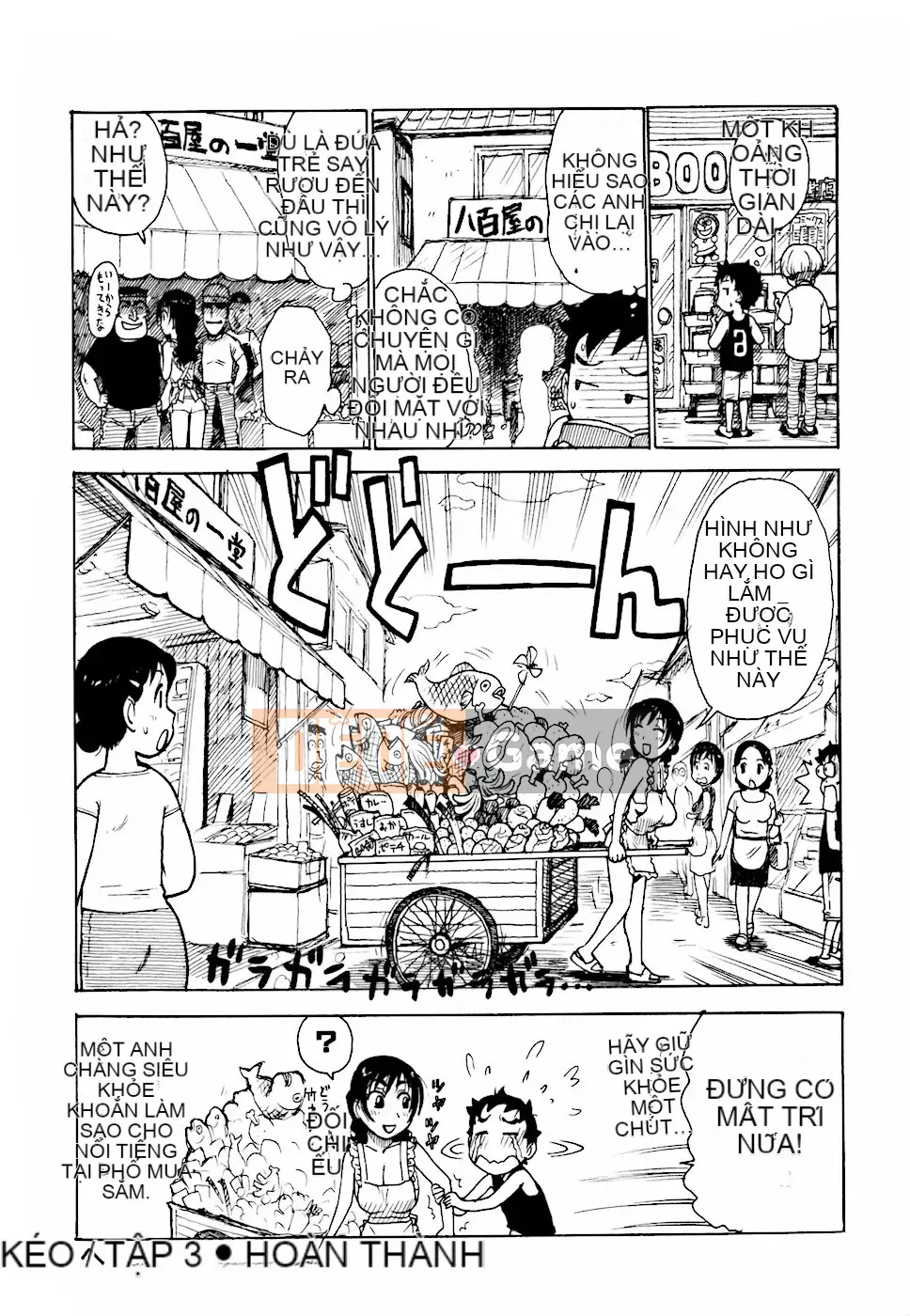 [Rồng Sói Karuma] Hebereke