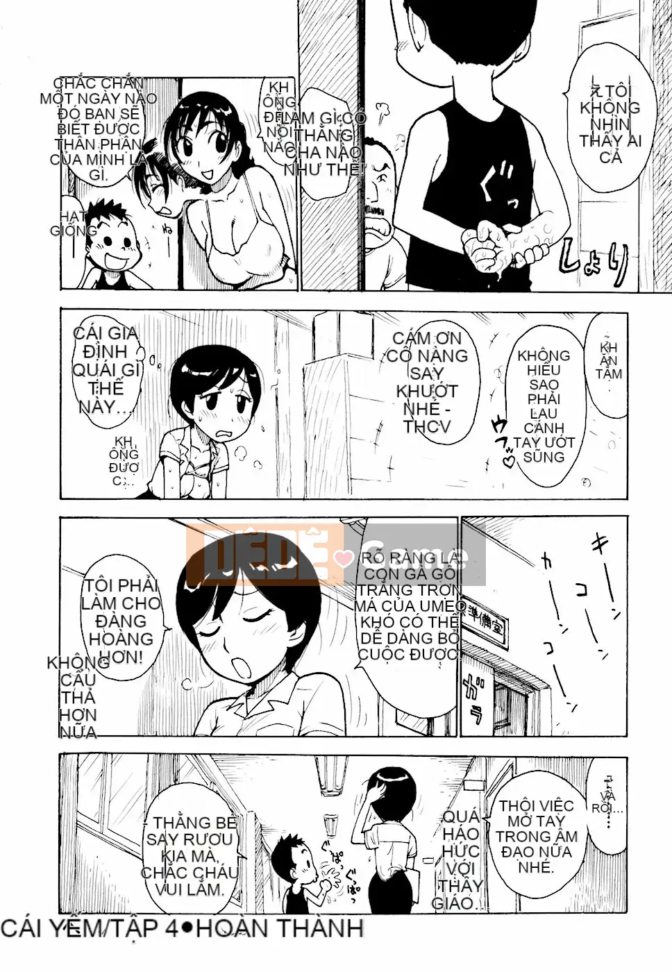 [Rồng Sói Karuma] Hebereke