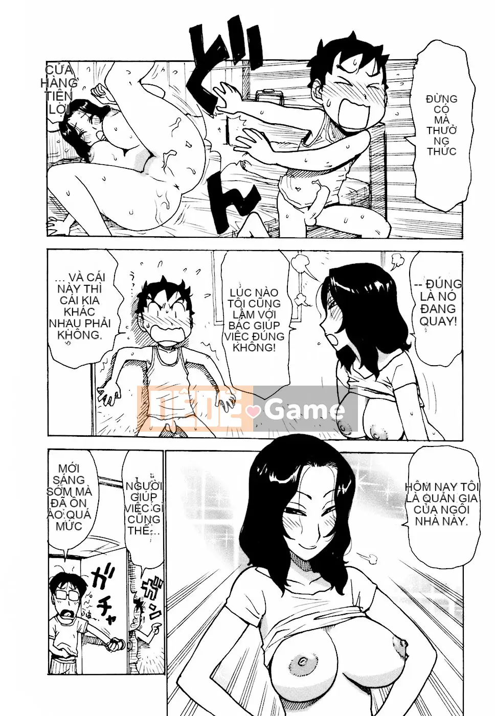 [Rồng Sói Karuma] Hebereke