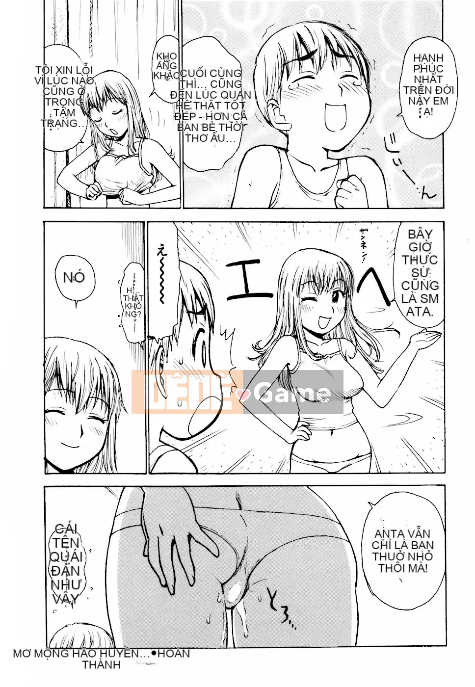 [Rồng Sói Karuma] Hebereke