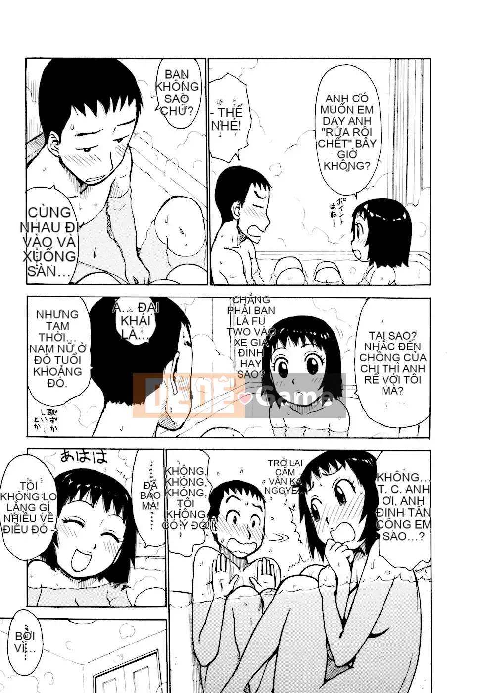 [Rồng Sói Karuma] Hebereke