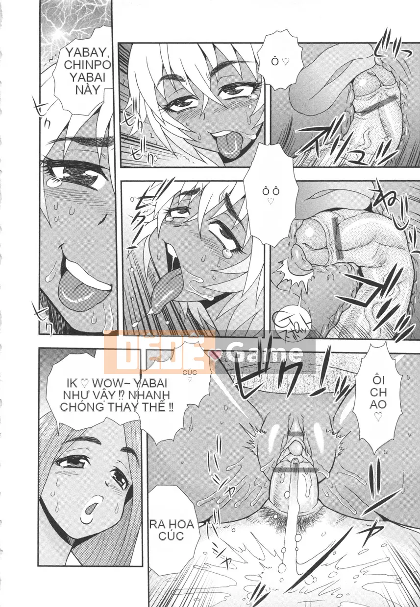 [Shinozaki Rei] CHÓ Ana