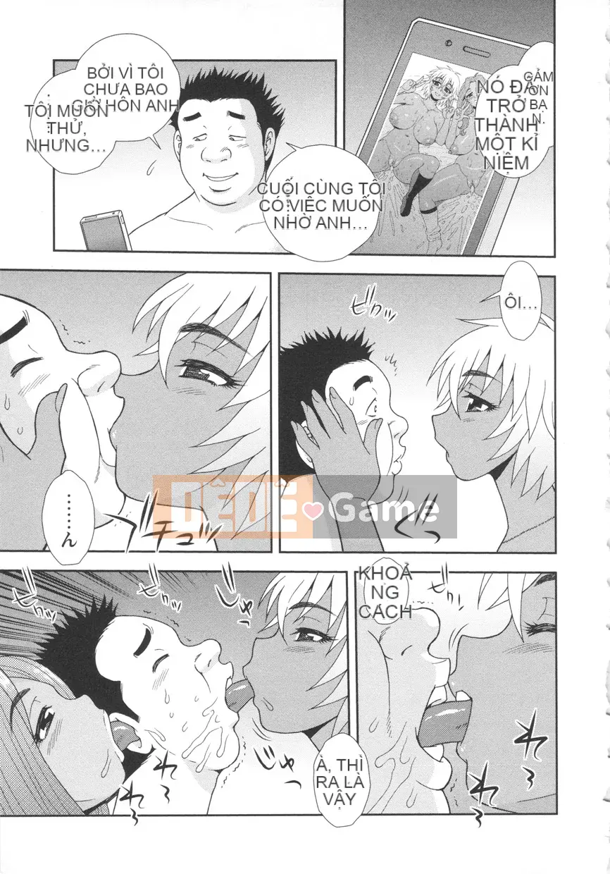 [Shinozaki Rei] CHÓ Ana