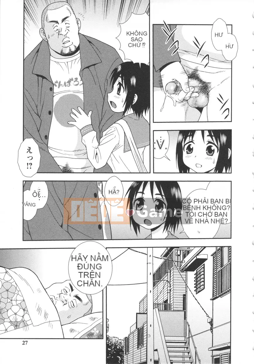 [Shinozaki Rei] CHÓ Ana