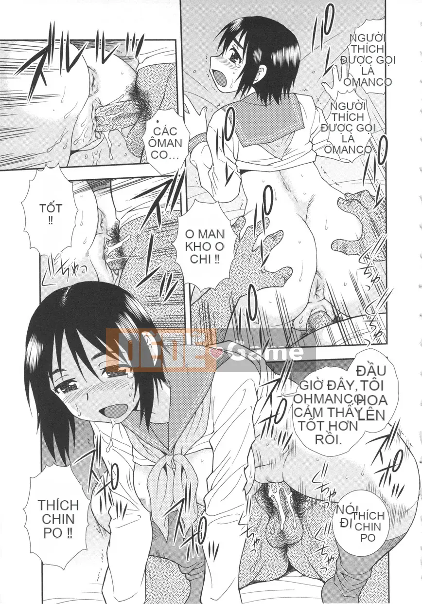 [Shinozaki Rei] CHÓ Ana