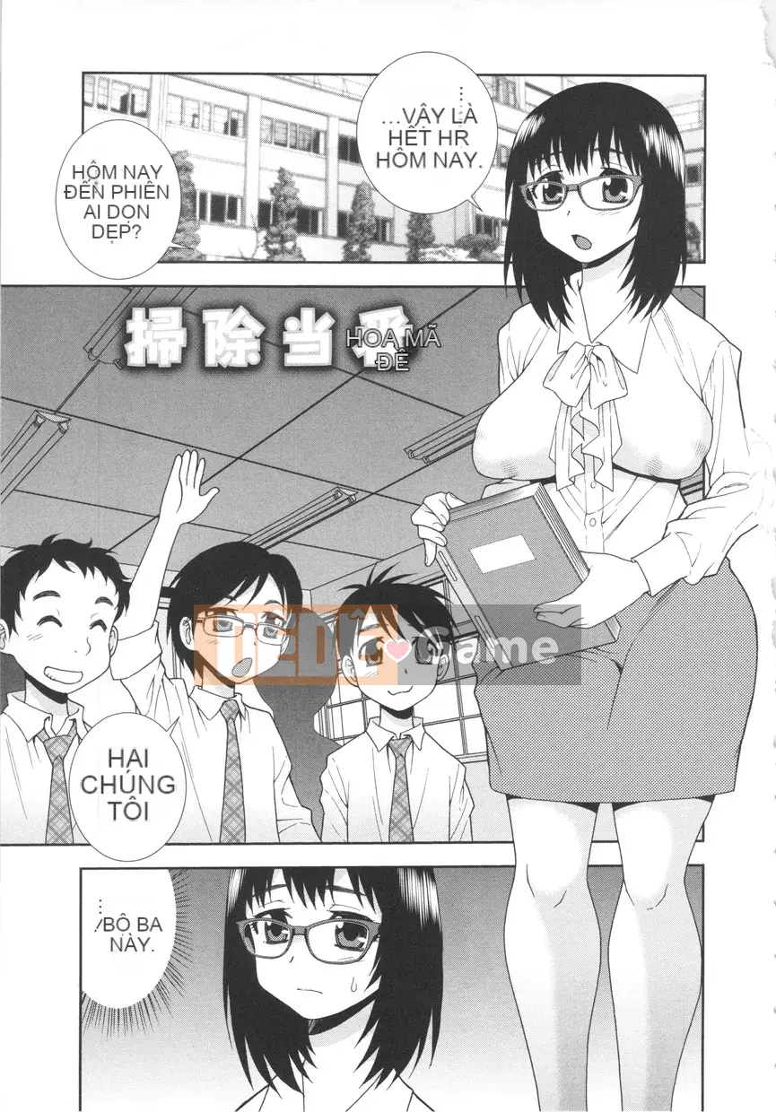 [Shinozaki Rei] CHÓ Ana