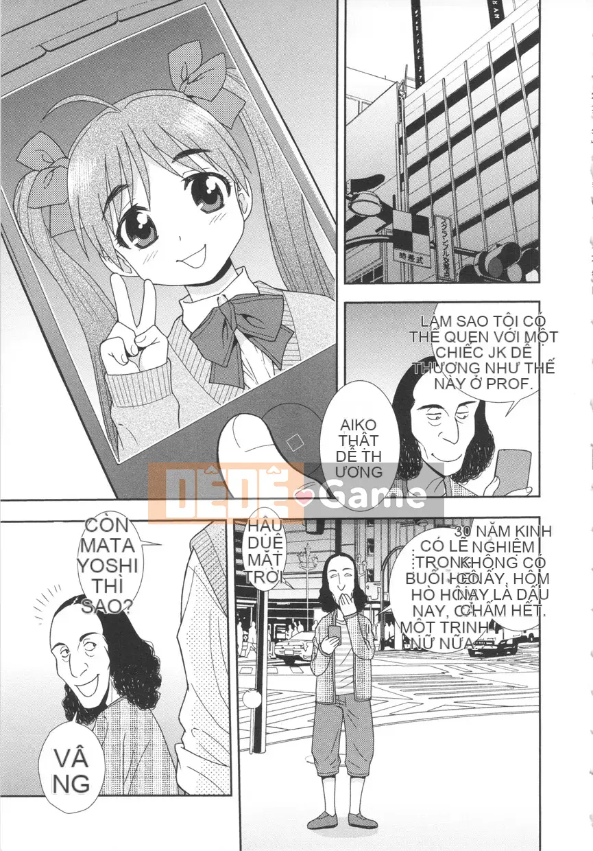 [Shinozaki Rei] CHÓ Ana