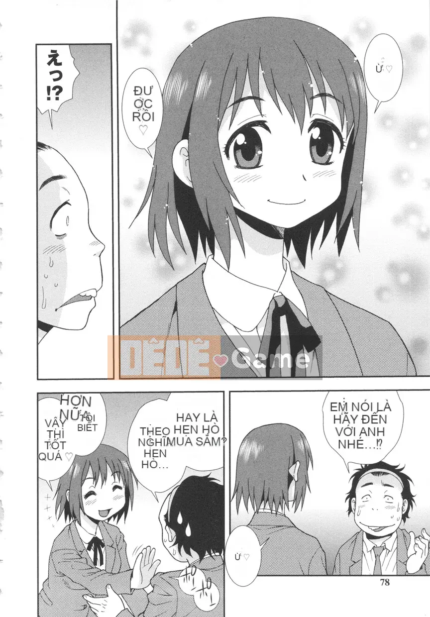 [Shinozaki Rei] CHÓ Ana