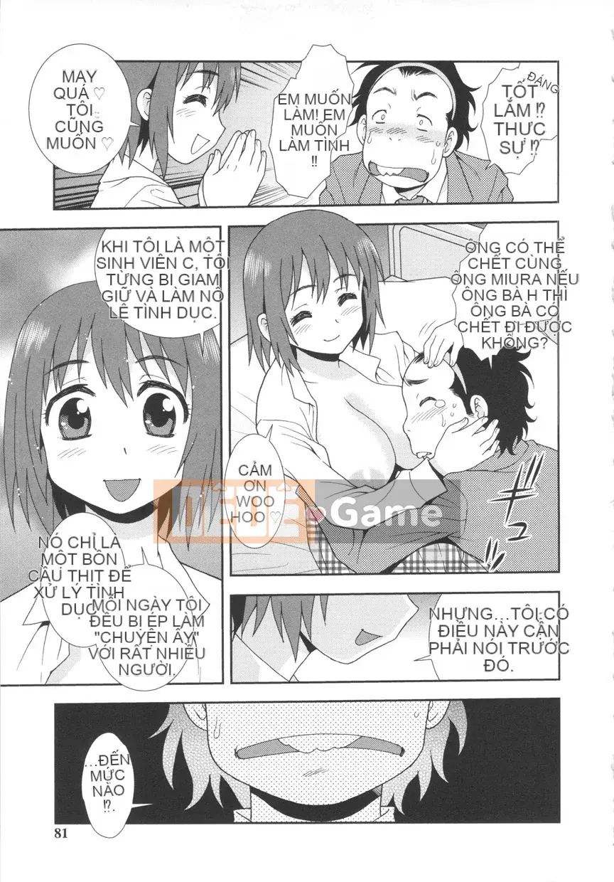 [Shinozaki Rei] CHÓ Ana