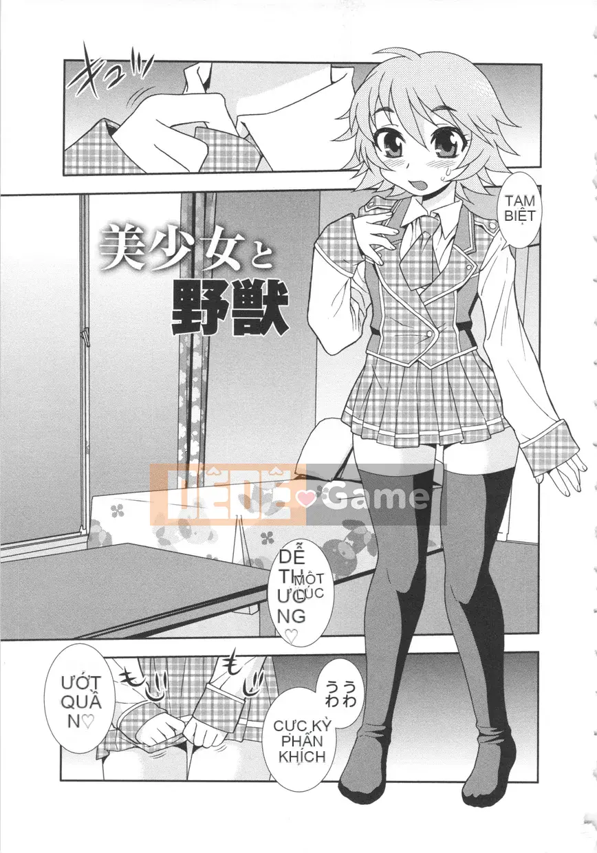 [Shinozaki Rei] CHÓ Ana