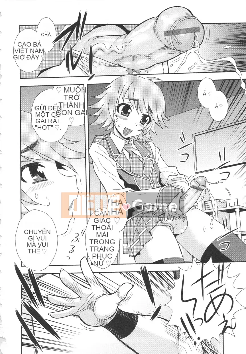 [Shinozaki Rei] CHÓ Ana