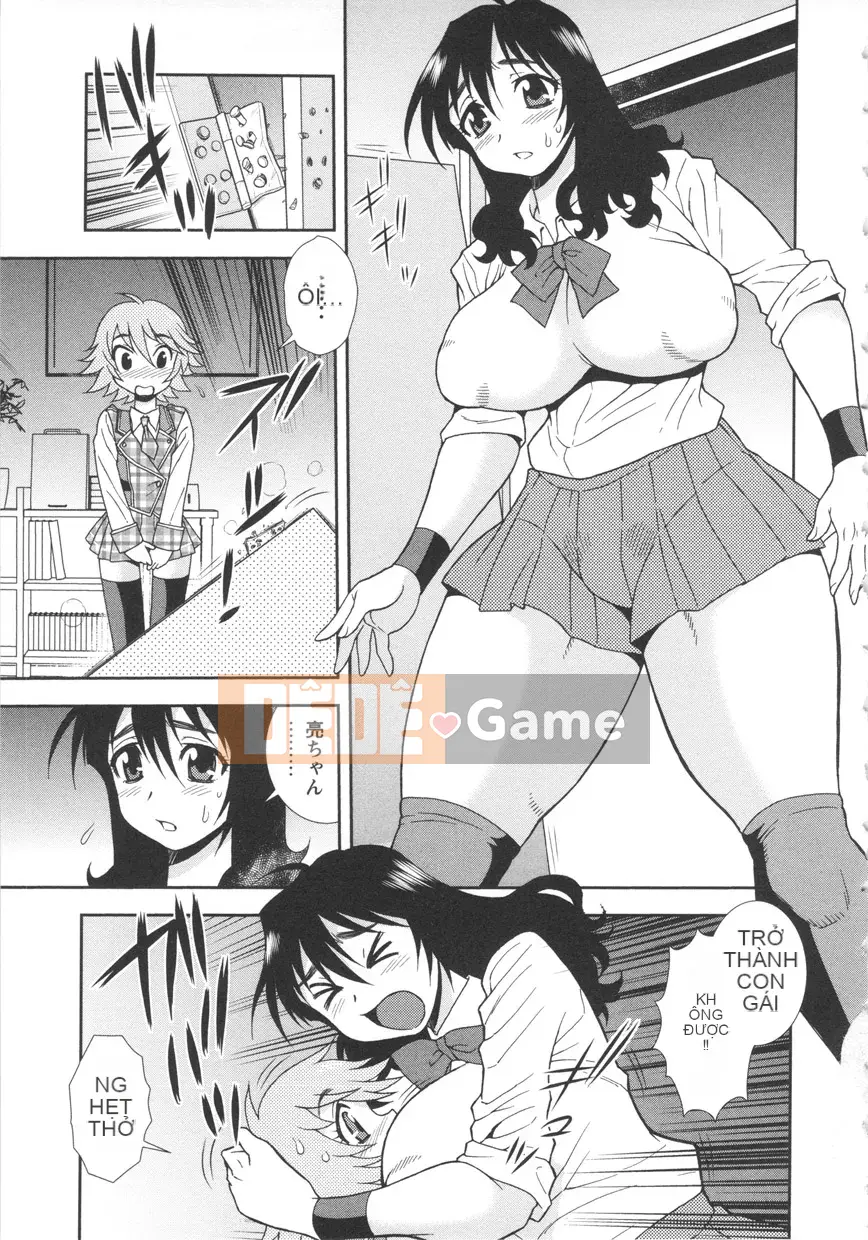 [Shinozaki Rei] CHÓ Ana