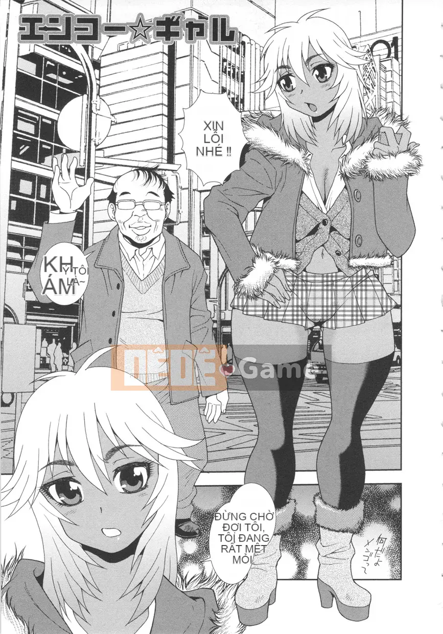 [Shinozaki Rei] CHÓ Ana