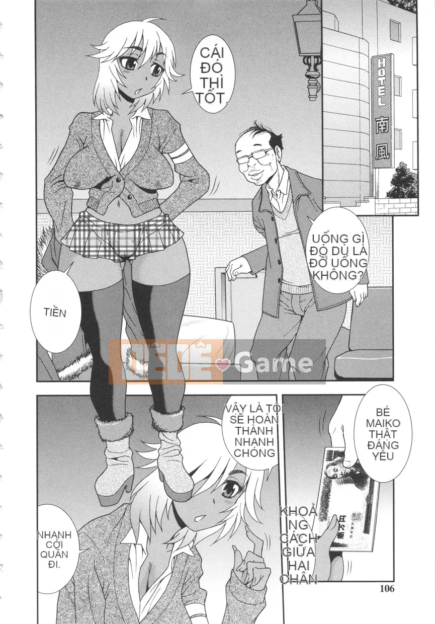 [Shinozaki Rei] CHÓ Ana