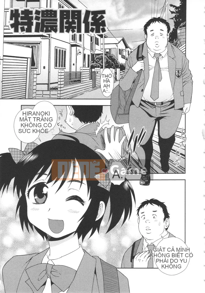 [Shinozaki Rei] CHÓ Ana