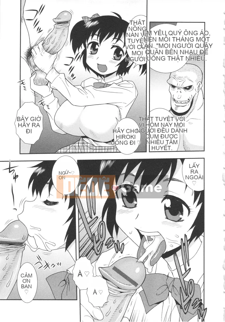 [Shinozaki Rei] CHÓ Ana