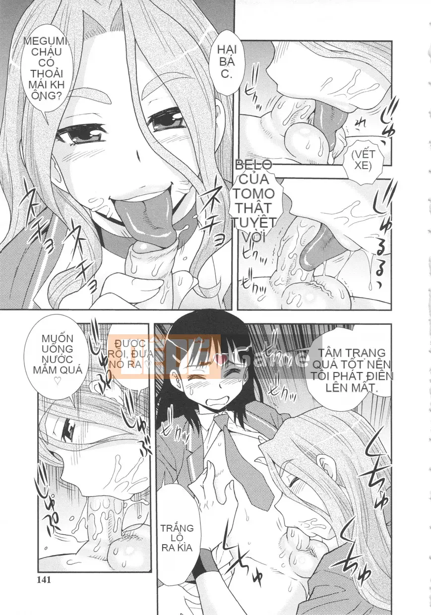 [Shinozaki Rei] CHÓ Ana