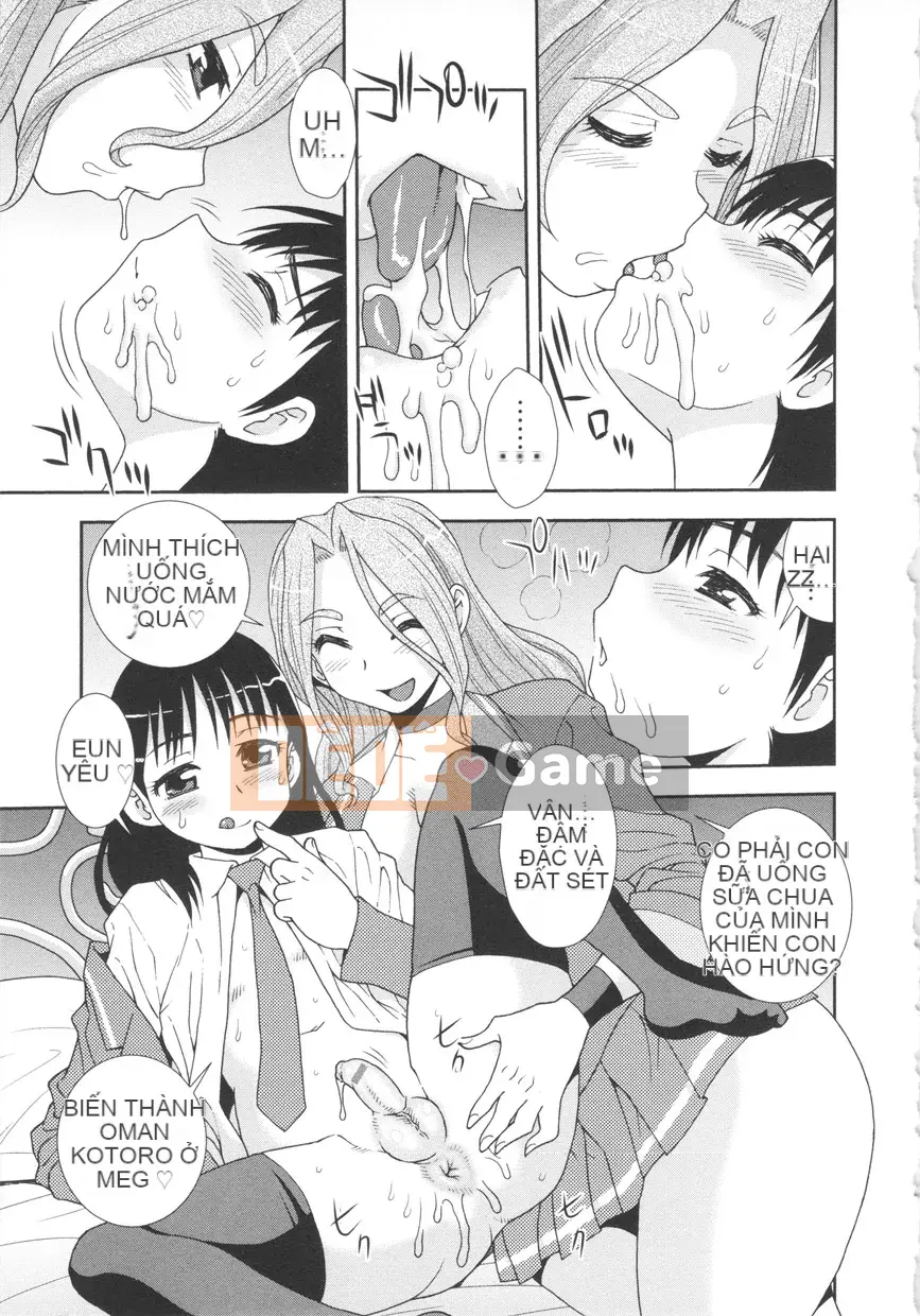 [Shinozaki Rei] CHÓ Ana