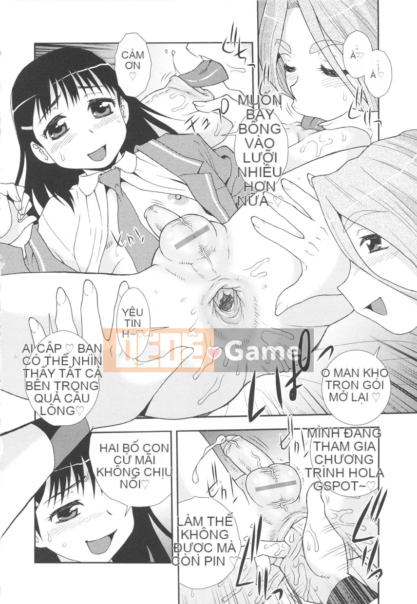 [Shinozaki Rei] CHÓ Ana