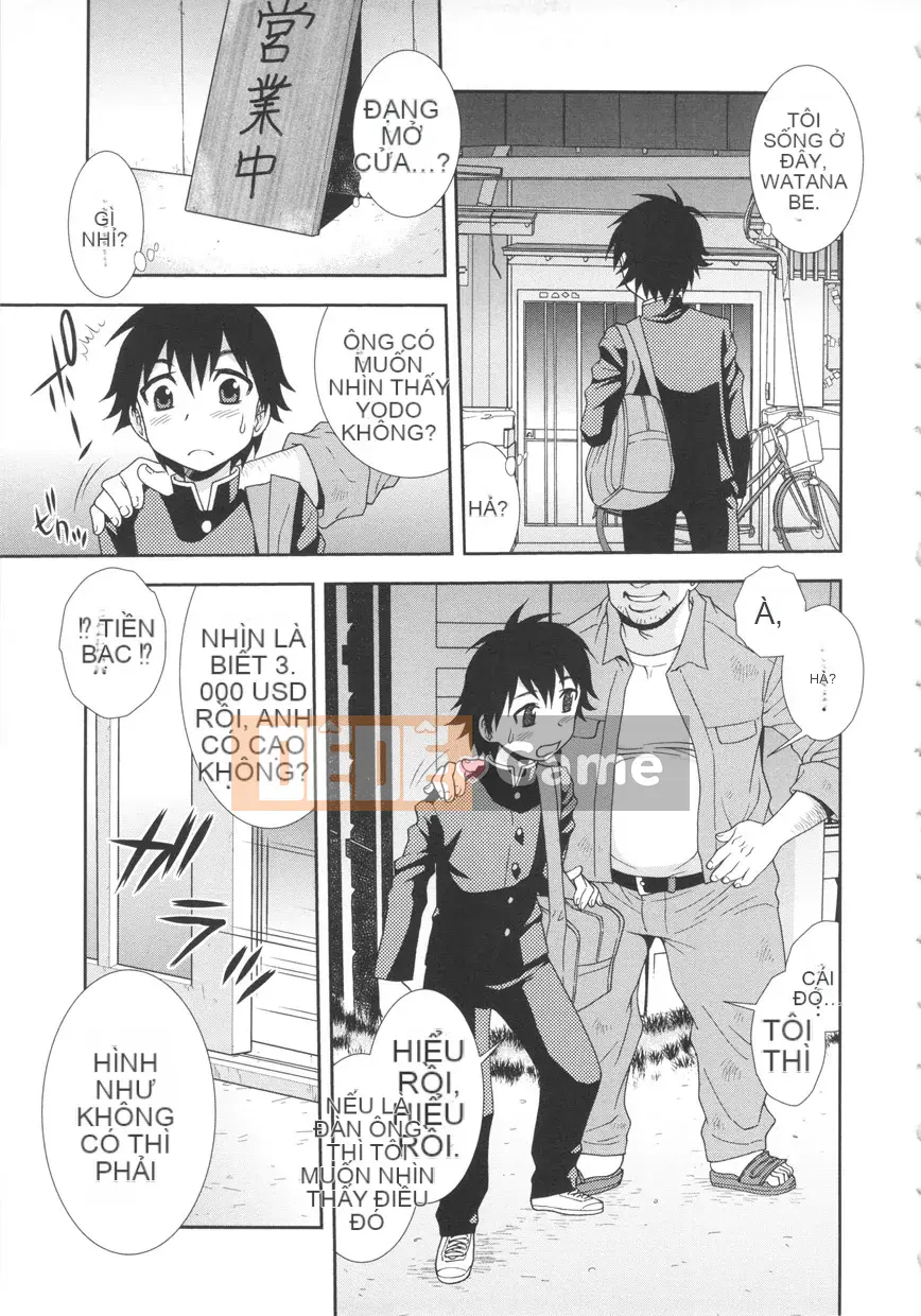 [Shinozaki Rei] CHÓ Ana