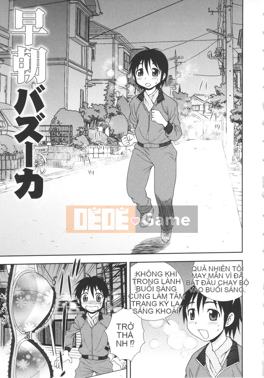 [Shinozaki Rei] CHÓ Ana