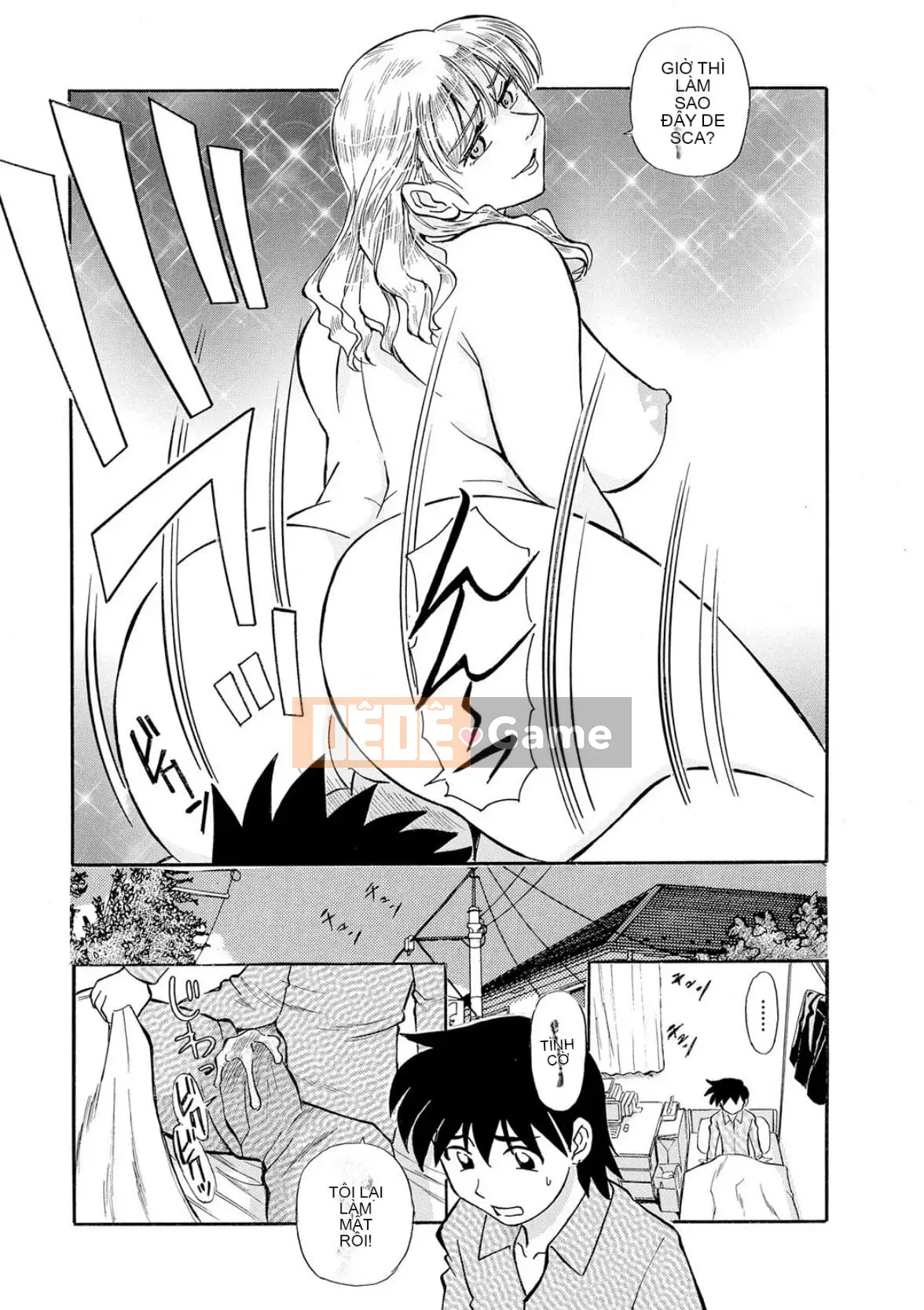 [Fujisawa Tatsuro] Phụ nữ đã có gia đình thật điên rồ