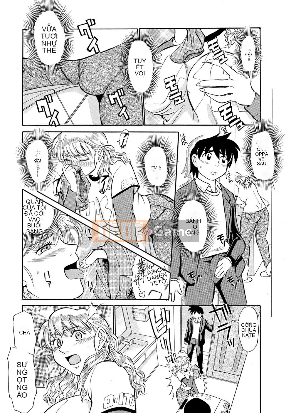 [Fujisawa Tatsuro] Phụ nữ đã có gia đình thật điên rồ