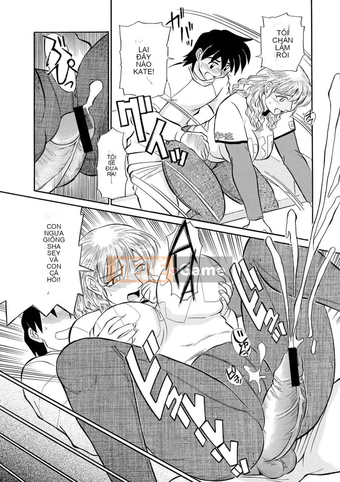 [Fujisawa Tatsuro] Phụ nữ đã có gia đình thật điên rồ