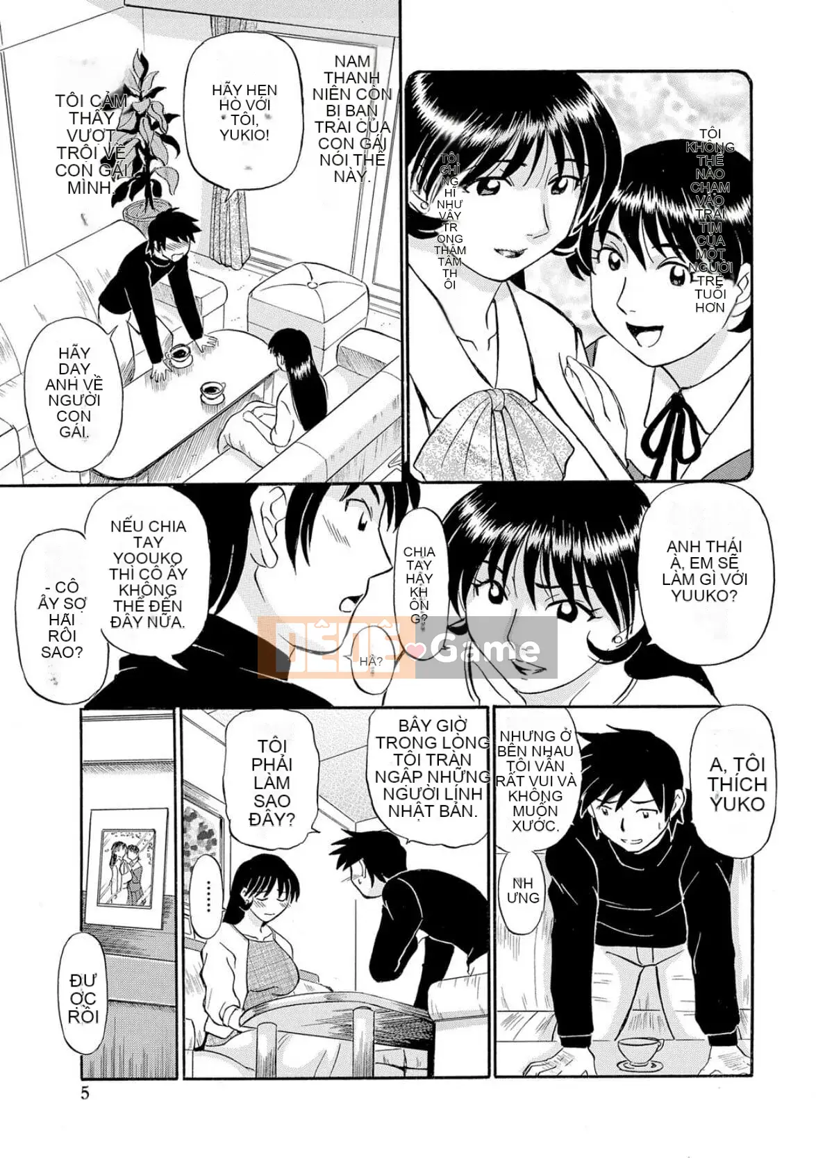 [Fujisawa Tatsuro] Phụ nữ đã có gia đình thật điên rồ