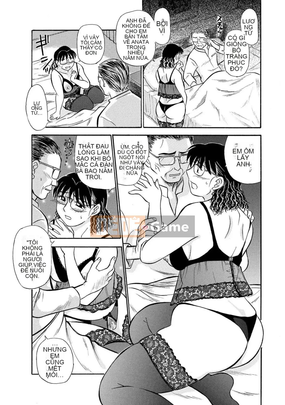 [Fujisawa Tatsuro] Phụ nữ đã có gia đình thật điên rồ