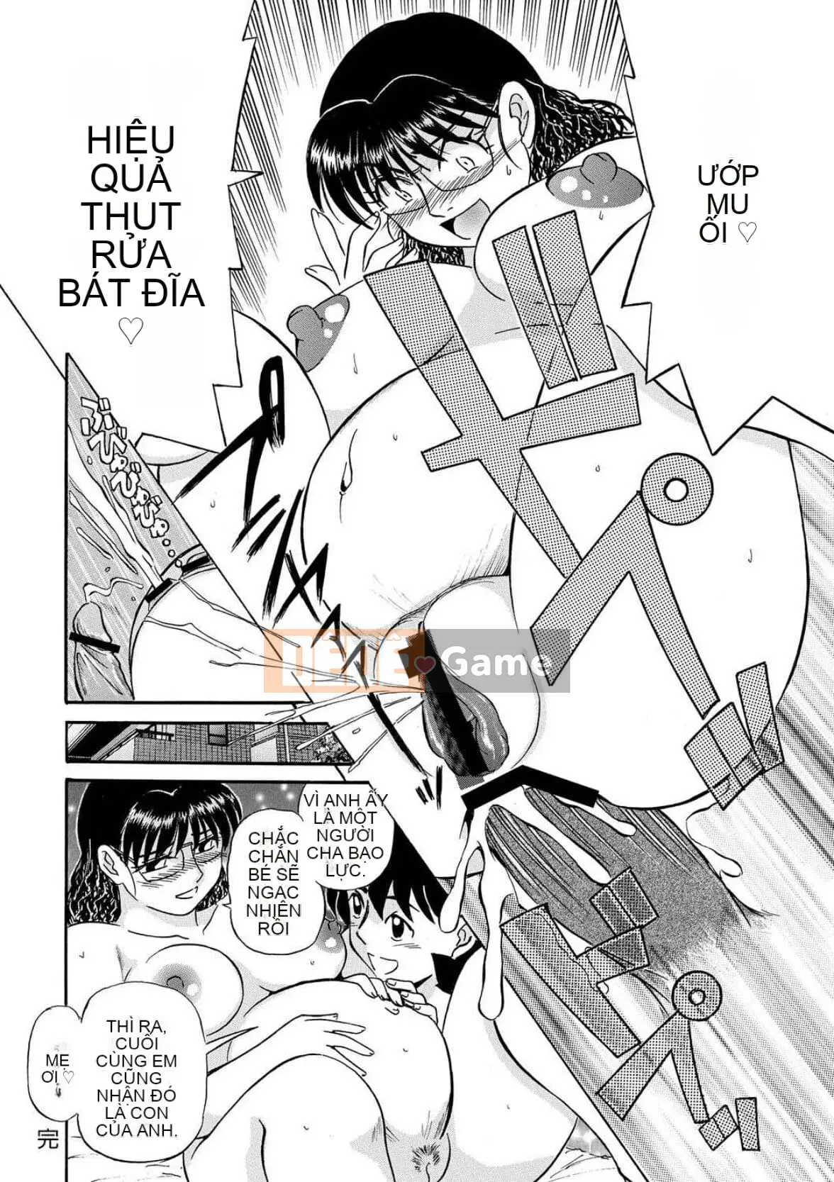 [Fujisawa Tatsuro] Phụ nữ đã có gia đình thật điên rồ