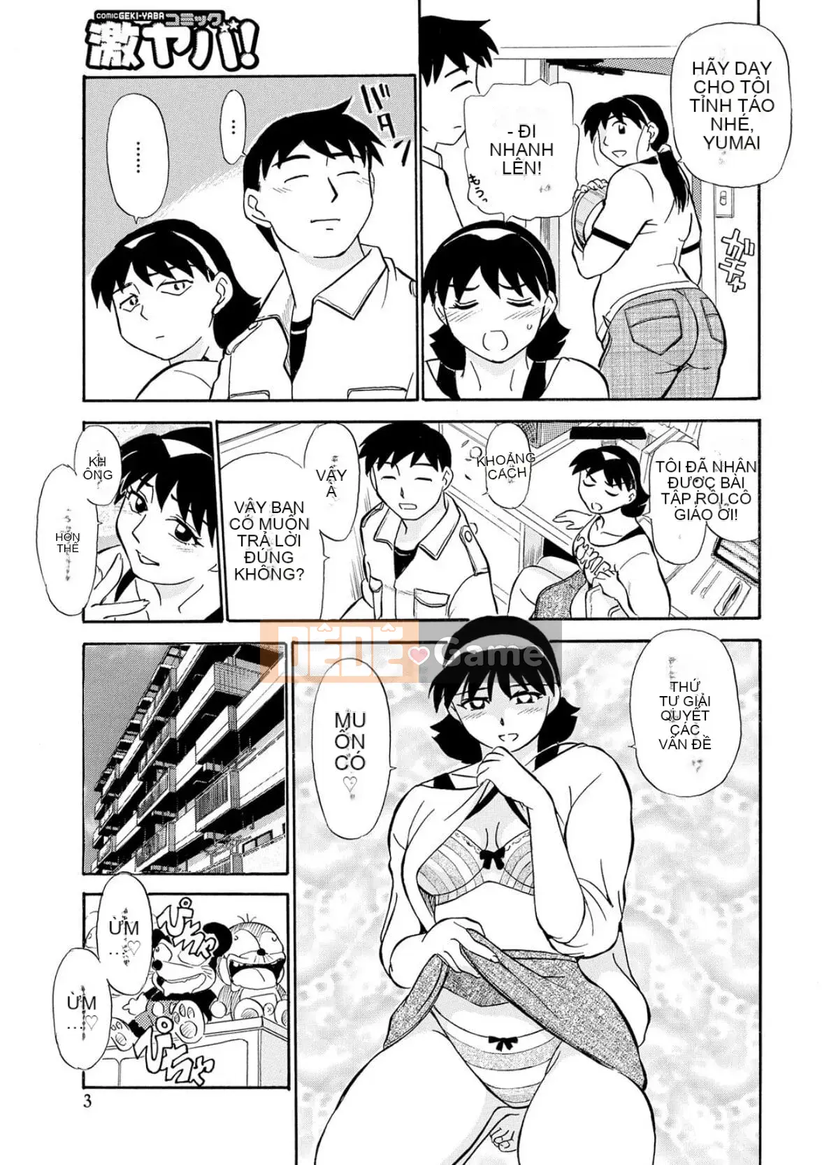 [Fujisawa Tatsuro] Phụ nữ đã có gia đình thật điên rồ