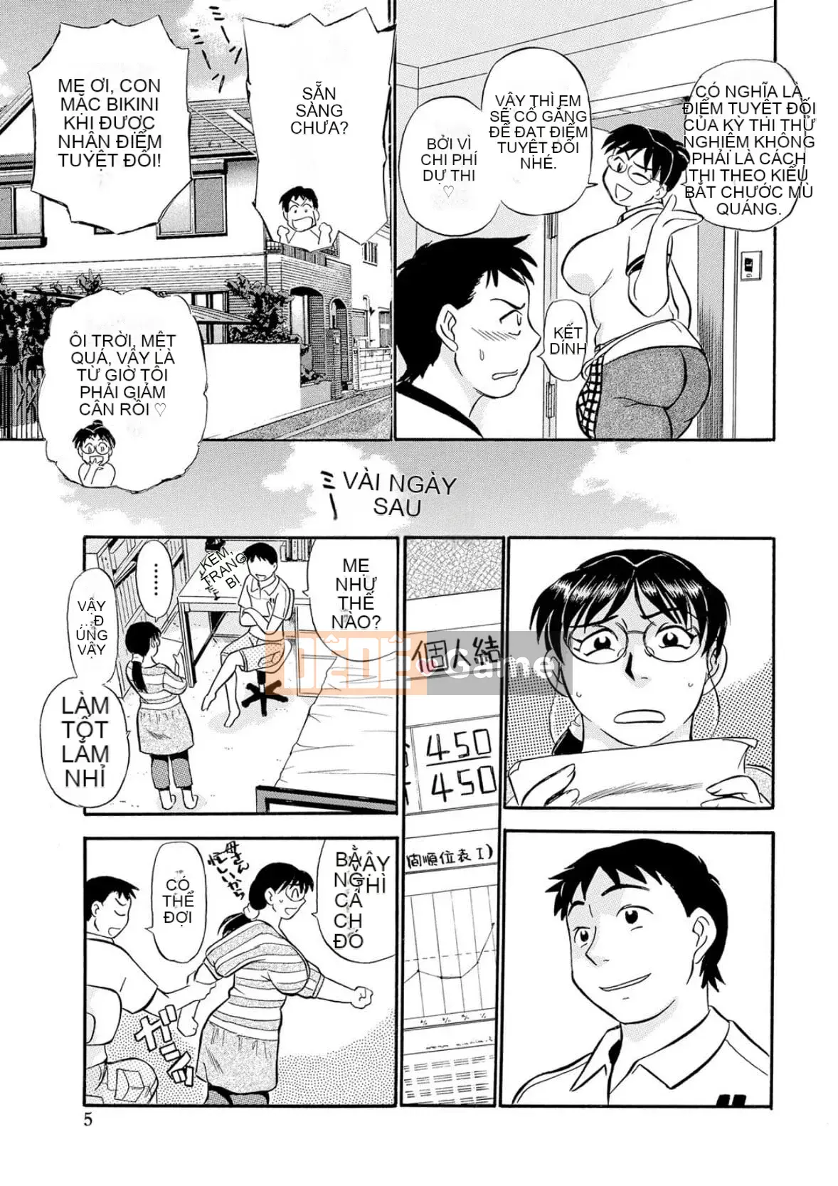 [Fujisawa Tatsuro] Phụ nữ đã có gia đình thật điên rồ