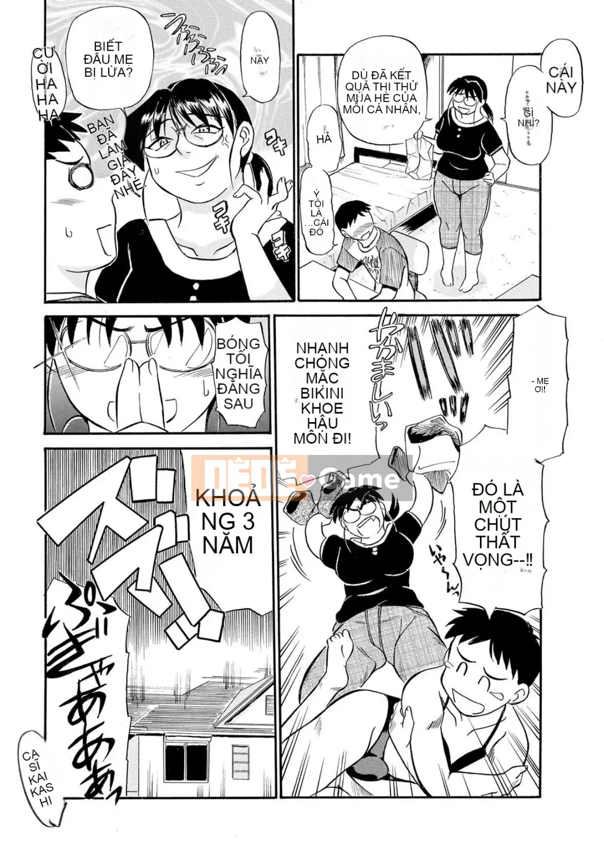 [Fujisawa Tatsuro] Phụ nữ đã có gia đình thật điên rồ