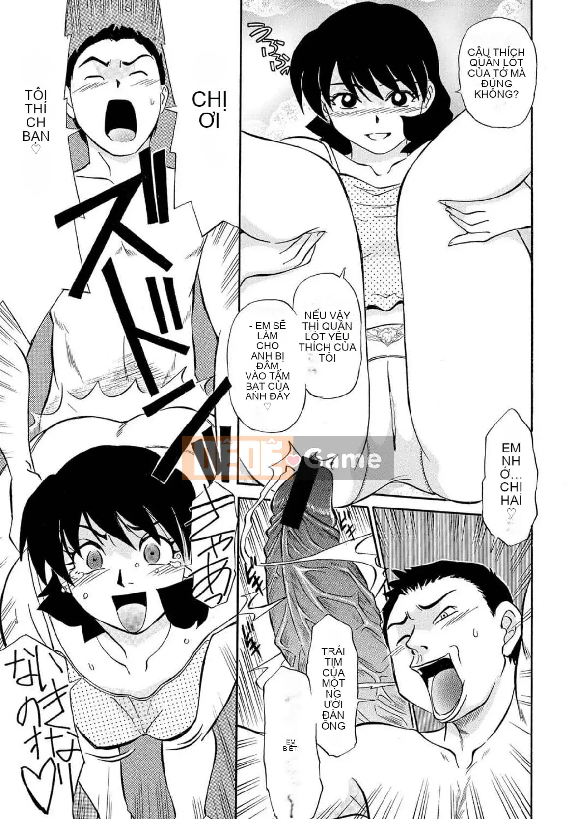 [Fujisawa Tatsuro] Phụ nữ đã có gia đình thật điên rồ