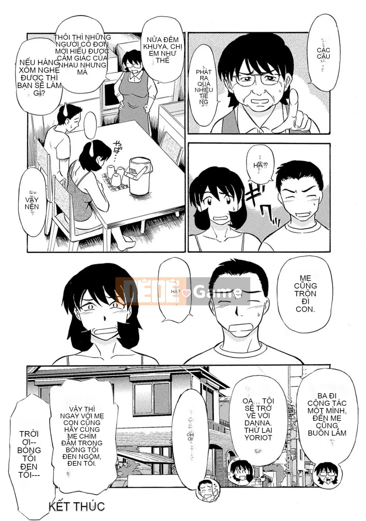 [Fujisawa Tatsuro] Phụ nữ đã có gia đình thật điên rồ