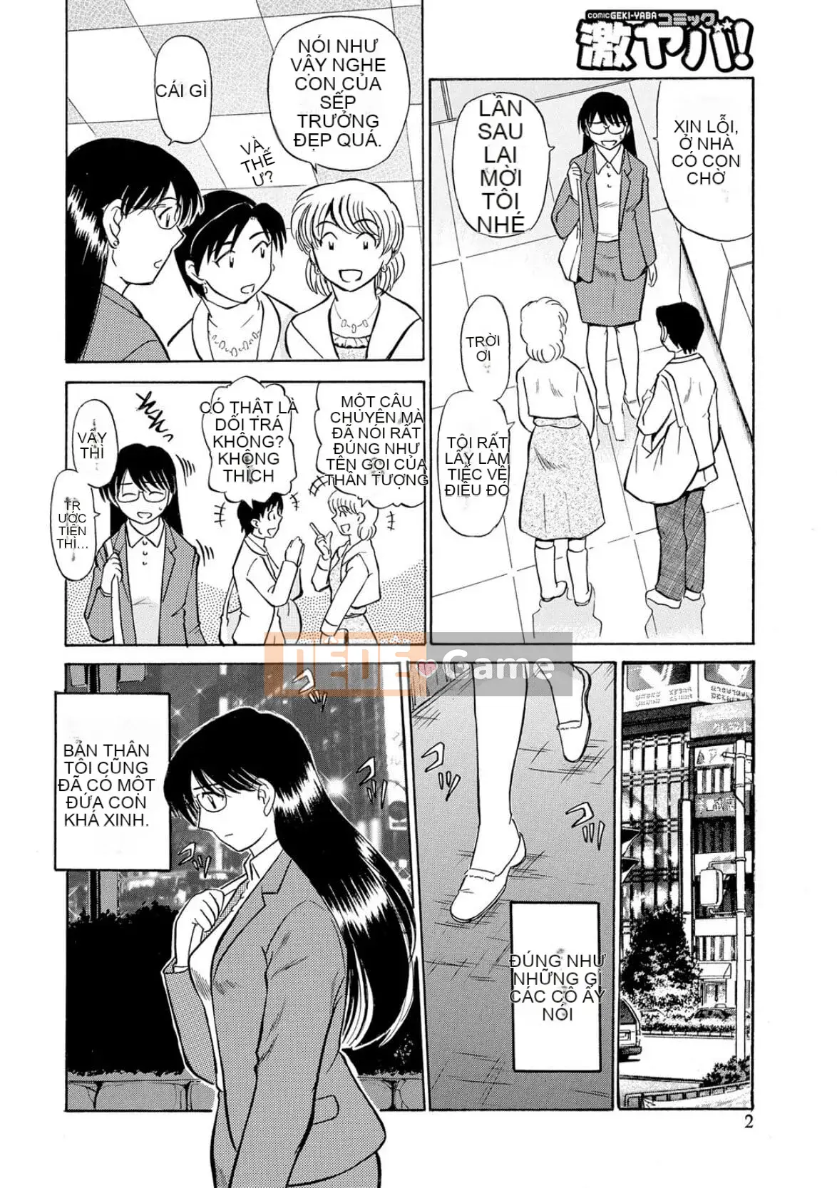 [Fujisawa Tatsuro] Phụ nữ đã có gia đình thật điên rồ