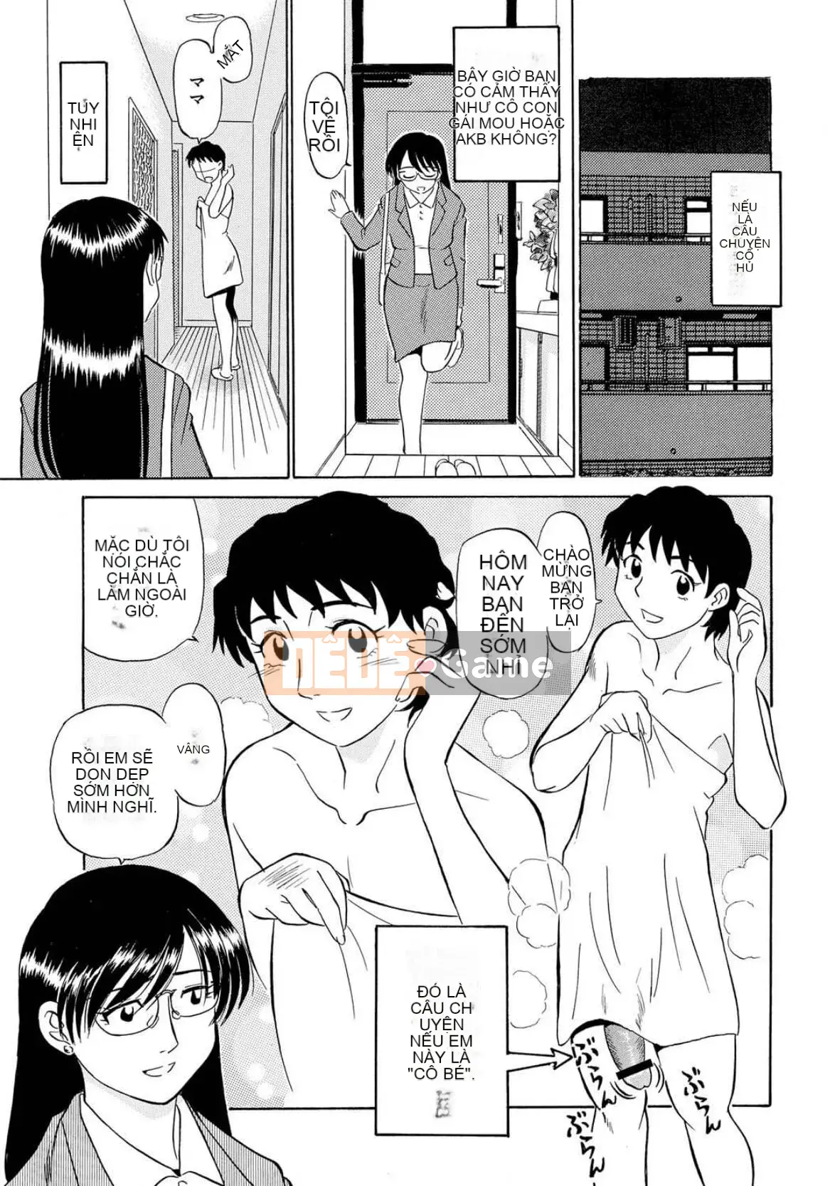 [Fujisawa Tatsuro] Phụ nữ đã có gia đình thật điên rồ