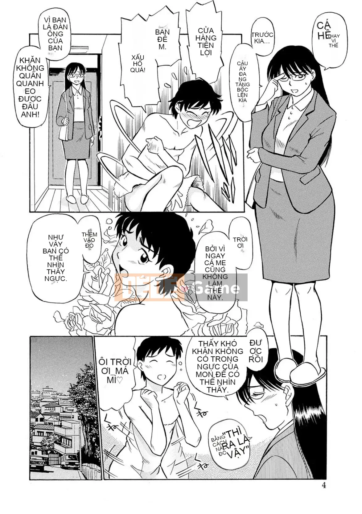 [Fujisawa Tatsuro] Phụ nữ đã có gia đình thật điên rồ