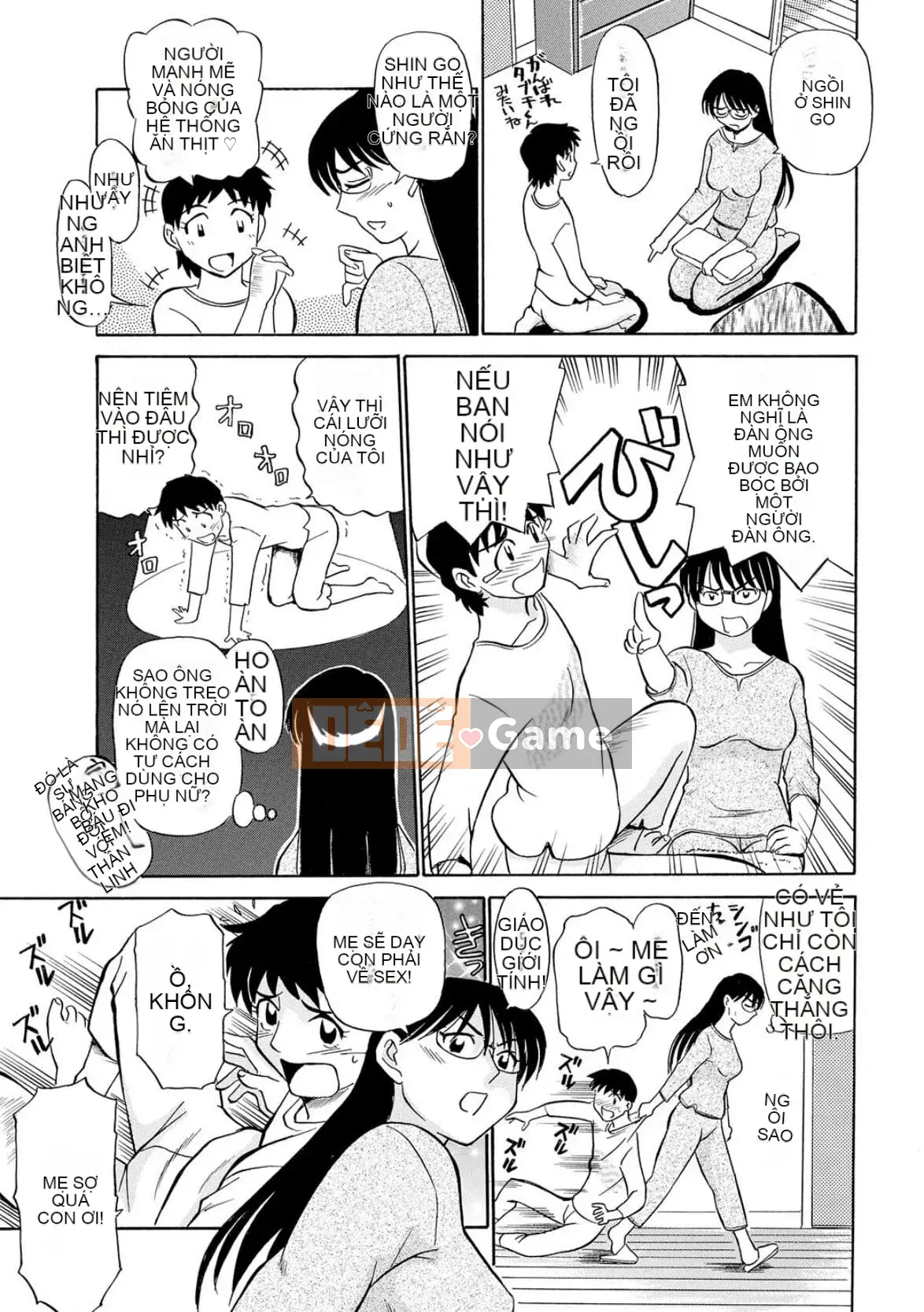 [Fujisawa Tatsuro] Phụ nữ đã có gia đình thật điên rồ