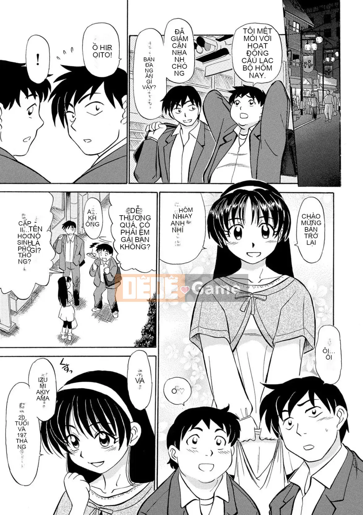 [Fujisawa Tatsuro] Phụ nữ đã có gia đình thật điên rồ