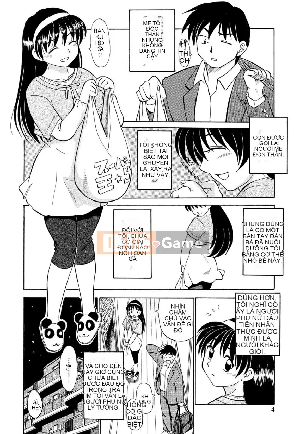 [Fujisawa Tatsuro] Phụ nữ đã có gia đình thật điên rồ