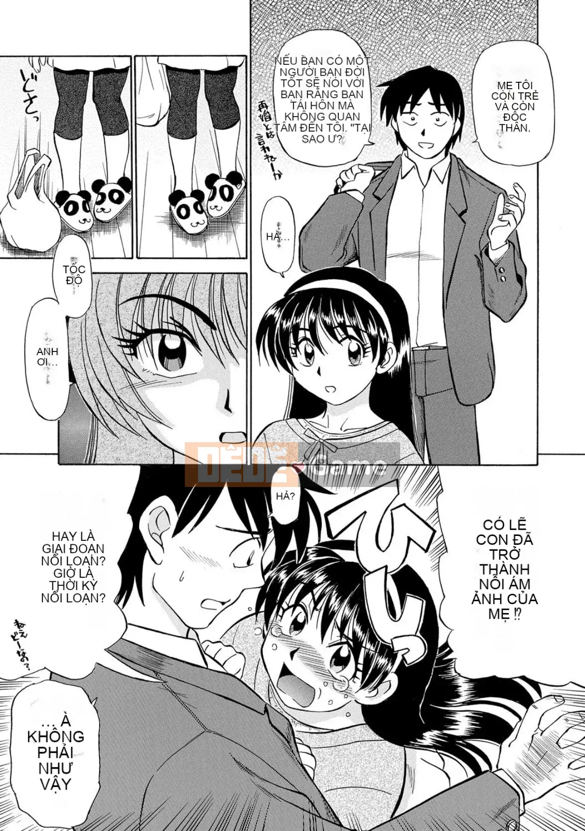 [Fujisawa Tatsuro] Phụ nữ đã có gia đình thật điên rồ