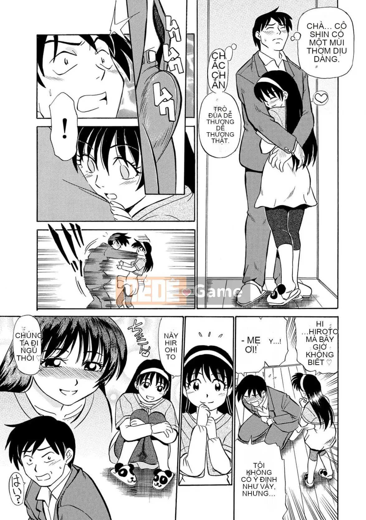 [Fujisawa Tatsuro] Phụ nữ đã có gia đình thật điên rồ