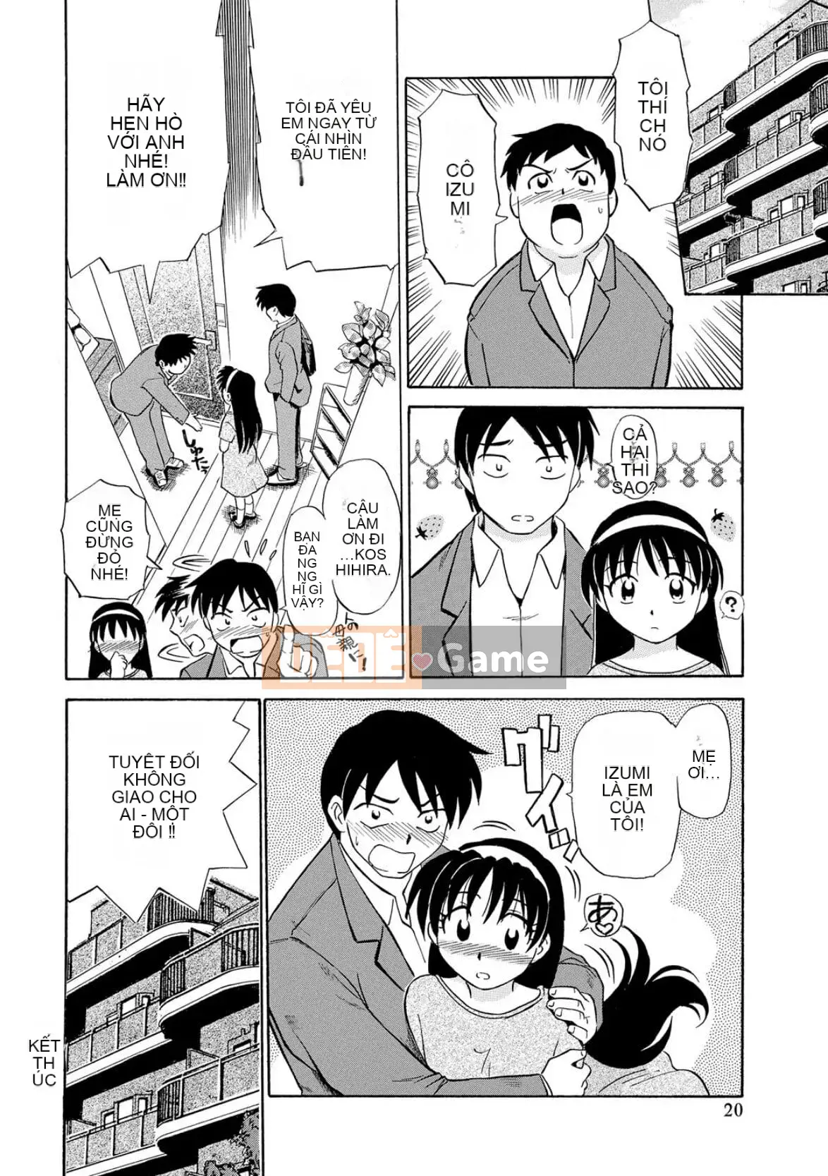 [Fujisawa Tatsuro] Phụ nữ đã có gia đình thật điên rồ